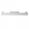 Трековый светильник Maytoni Technical Basis TR074-2-12W3K-W, белый