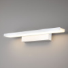 фото Настенный светодиодный светильник Sankara LED 16W IP20 белый