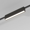 Esthetic Magnetic Трековый светильник 12W 3000K (чёрный) 85123/01