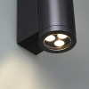 фото Настенный светильник черный/металл IP65 LED 7W 3000K 15° AC85~265V LONG NATURE, арт. 7071/7WL