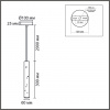 фото Черный/розовый, металл/цемент Подвес GU10 LED 5W 220V SHAMAREL SUSPENTIONI, арт. 8355/1A