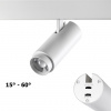 Светильник LED 5Вт-9Вт-13Вт 3000/4000/6000К 48В IP20 SHINO, арт. 359206