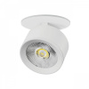Светильник встраиваемый LED 15W со встроенной чашей Alta Pro, белый Lightstar A5536RS