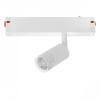 Светильник трековый SMART APP 220V 7W 3000-6000K 15-38° белый Teta Lightstar 205016