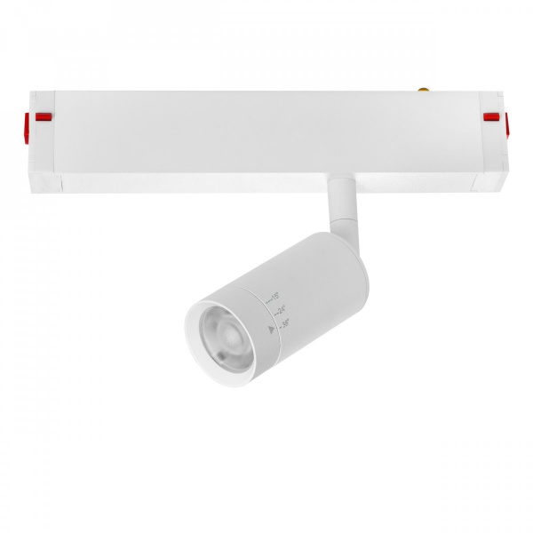 Светильник трековый SMART APP 220V 7W 3000-6000K 15-38° белый Teta Lightstar 205016