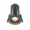 Встраиваемый светильник Maytoni Technical FOCUS LED DL125-L12-3K-B, черный