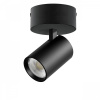 Светильник накладной LED 24W с накладной чашей Alta Base, черный Lightstar A5247SO