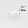 Потолочный светильник Maytoni Technical Zon C032CL-36W4K-RD-W, белый