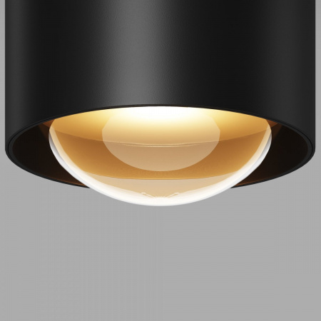 фото Уличный потолочный светильник Maytoni Outdoor Lumina O498CL-L15B3K, черный