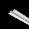 фото Шинопровод встраиваемый Maytoni Technical TRX004-112W, белый