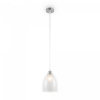 Подвесной светильник Freya Astery FR5375PL-01CH, хром