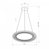 фото Подвесной светодиодный светильник 40025/1 LED серый