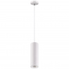 Светильник GU10 50Вт 220В IP20 OVER, арт. 370463