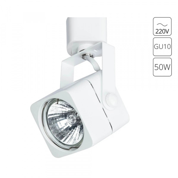Трековый светильник Arte Lamp LENTE A1314PL-1WH