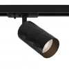 фото Трековый светильник Arte Lamp FANG A5560PL-1BK