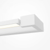 фото Подсветка Maytoni Beam MIR265WL-L10W3K, белый