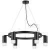 Люстра подвесная Rullo, черный Lightstar LR0163761