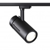 фото Светильник LED 30Вт 4000К 175-245В IP20 PORT, арт. 358593