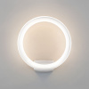 фото Уличный настенный светодиодный светильник Ring IP54 1710 TECHNO LED белый