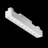 фото Трековый светильник Maytoni Technical Points TR014-2-20W4K-W, белый