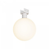 Уличный трековый светильник Maytoni Outdoor Luna O-TR01-1-S-9WW3K, белый