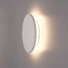фото Декоративная подсветка Arte Lamp NIMBO A1510AP-1WH