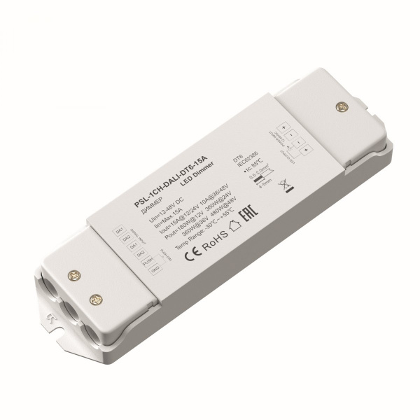Диммер DALI DT6 одноканальный 12-48В 15A 480Вт Maytoni 721001, белый