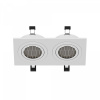 Встраиваемый светильник Maytoni Technical Atom DL024-2-02W-1(N), белый