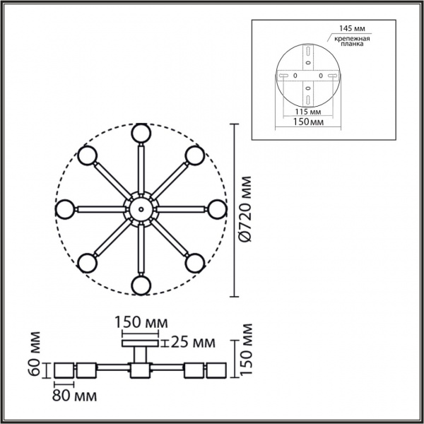 фото Белый, дерево/металл Светильник потолочный GX53 LED 8*7W 220V VUDI COMFI, арт. 8306/8C