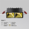 фото Встраиваемый светильник Maytoni Technical Alfa LED DL043-02-10W3K-SQ-B-1, черный