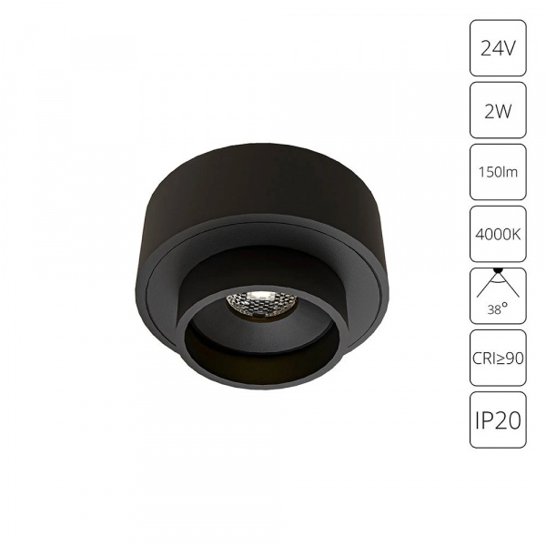 Подсветка для ювелирных изделий Arte Lamp PRESTO A6183PL-1BK