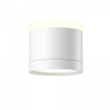 Потолочный светильник Maytoni Technical Pauline C120CL-GX53-W, белый