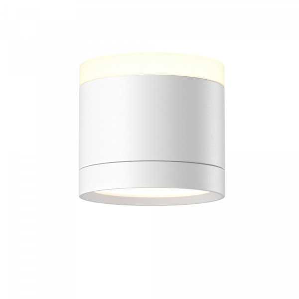 Потолочный светильник Maytoni Technical Pauline C120CL-GX53-W, белый