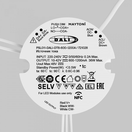 фото Источник тока DALI NFC DT8 36Вт 600-1200А Maytoni 721028, белый