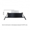 фото Точечный встраиваемый светильник Arte Lamp TARF A2167PL-1BK