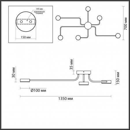 фото Чёрный, латунь Люстра потолочнаяс ПДУ LED 100W 3000-6000K 220V FLINT LEDIO, арт. 6532/99CL