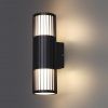 фото STREET Светильник ландшафтный IP54 E27 max 2*25W 100-240V COSTAS, арт. 370992