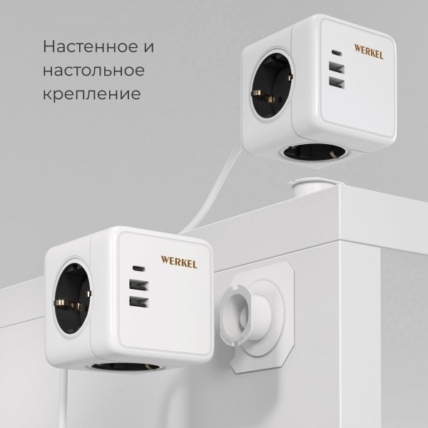 фото Розеточный блок 3-местный + 3×USB + беспроводная зарядка W6513501