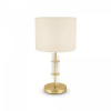 фото Настольный светильник Maytoni Alloro MOD088TL-01BS, латунь