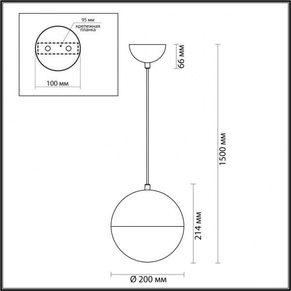 фото Черный/металл/белый/стекло Подвес E27 1*40W PINGA PENDANT, арт. 4958/1A