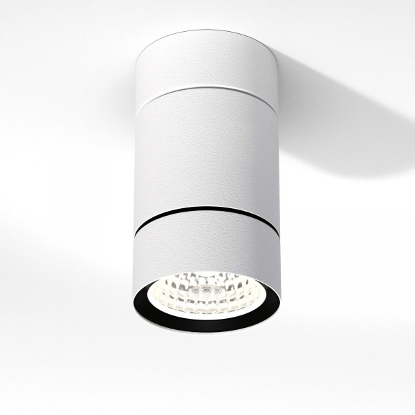 фото Светильник накладной поворотный Niro GU10 белый 25013/01
