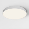 фото Потолочный светильник Maytoni Technical Zon C032CL-90W4K-RD-W, белый