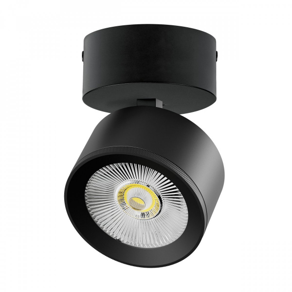 Светильник накладной LED 15W с накладной чашей Alta Pro, черный Lightstar A5537SO
