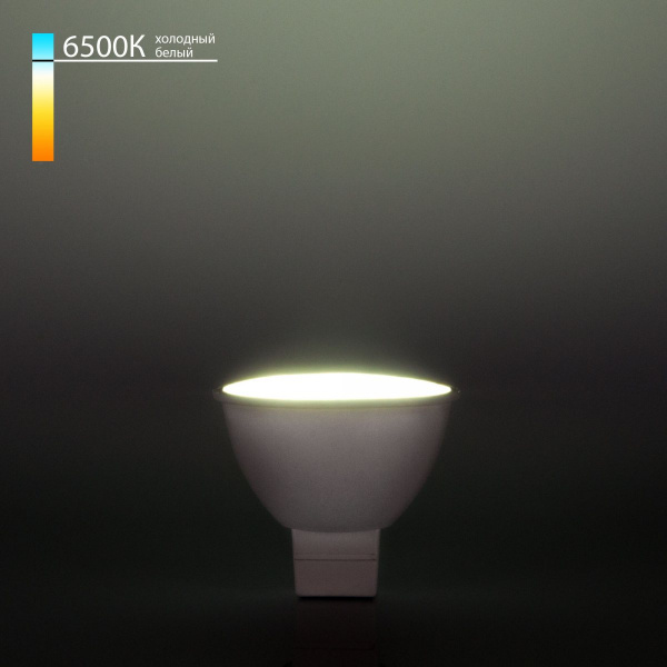 Светодиодная лампа JCDR 5W 220 В 6500K G5.3 BLG5303