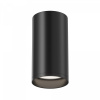 фото Потолочный светильник Maytoni Technical FOCUS S C052CL-01B, черный