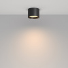 фото Потолочный светильник Maytoni Technical Glare C127CL-L7W3K-B, черный