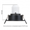 фото Точечный встраиваемый светильник Arte Lamp ACT MINI A3536PL-1BK