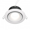 Встраиваемый светильник Maytoni Technical Yin DL030-2-01W, белый
