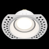 фото Встраиваемый светильник Maytoni Technical Dot DL042-01-RD-W, белый