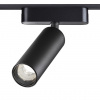 фото Светильник LED 15Вт 3000К 48В IP20 SHINO, арт. 359256